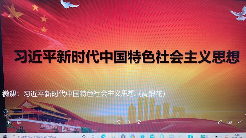 微信图片_20210324184705_副本1.jpg